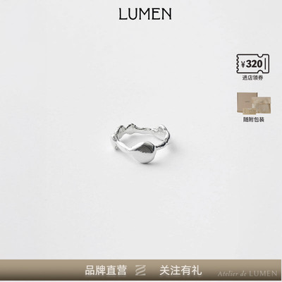 Atelier de LUMEN x YEODONG YUN RING Ⅱ 26年新品联名戒指系列