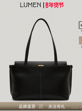 Atelier de LUMEN· PANIER FLAP BAG 2025秋季新款大容量托特包