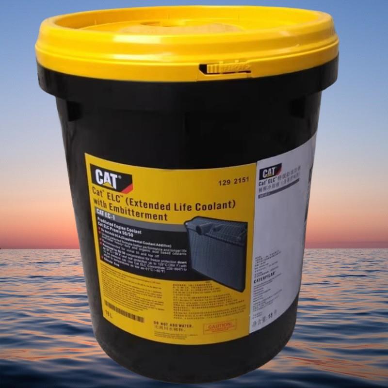 CAT卡特防冻液ELC 129-2151 205--6611-6612发动机冷却液215-4242