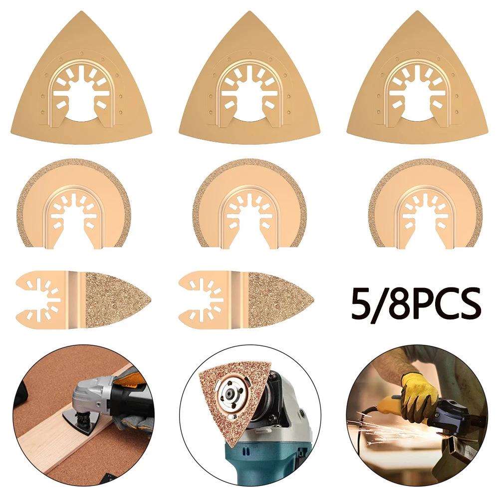 8片硬质合金万用宝多功能机修边机摆动配件 开口快装