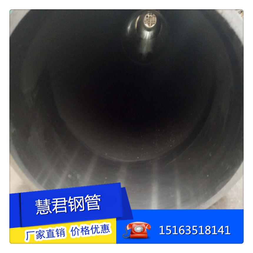 厂家供应活塞杆 镀铬活塞杆可切割 珩磨管可切割零售