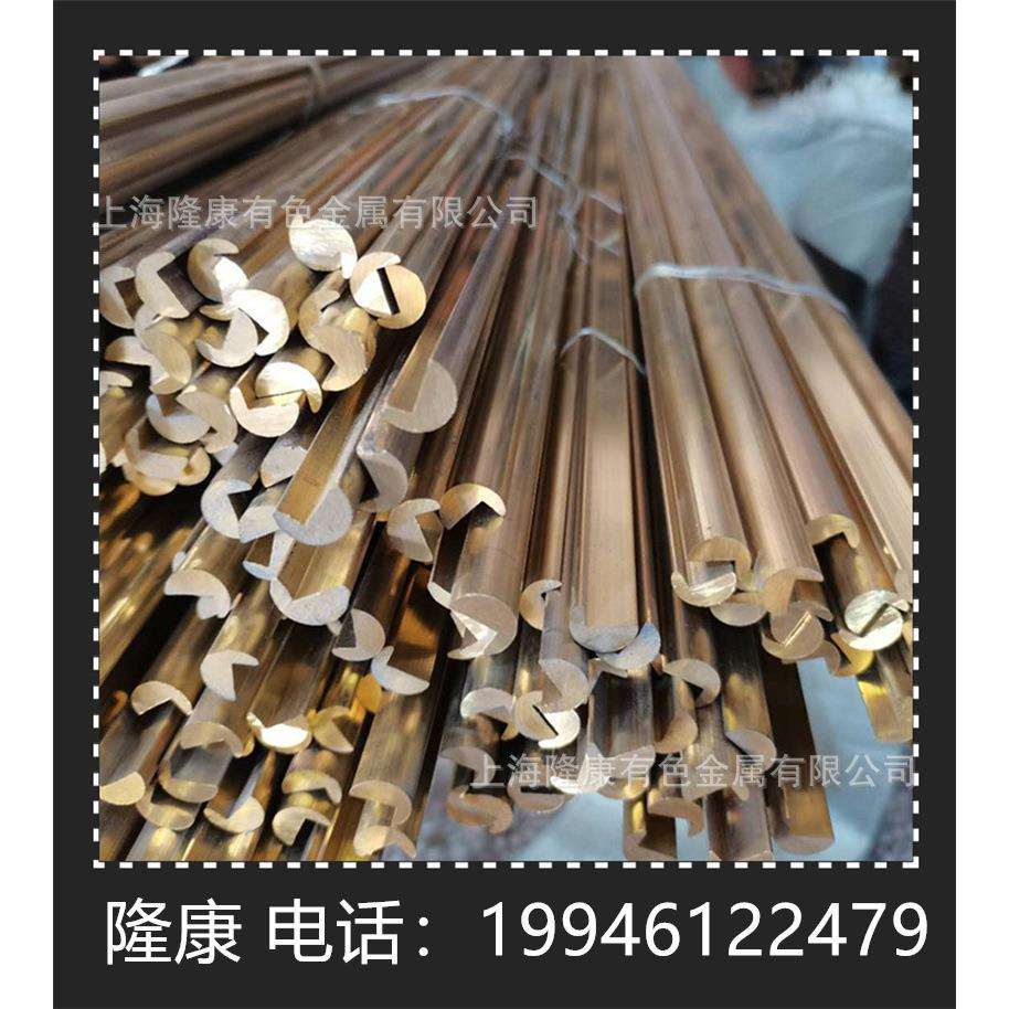 供应CuAl11Ni6Fe5铝青铜板 CuAl11Ni6Fe5铝青铜棒 管材 规格齐全