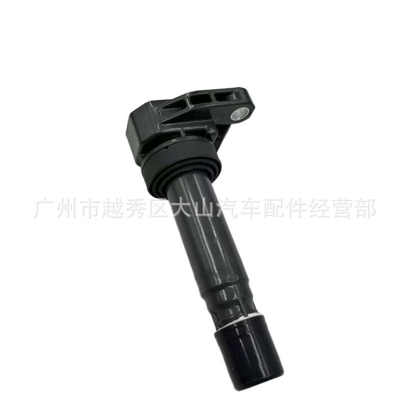 .现货适用大发Cuore大发Sirion点火线圈099700-0251 90048-52126