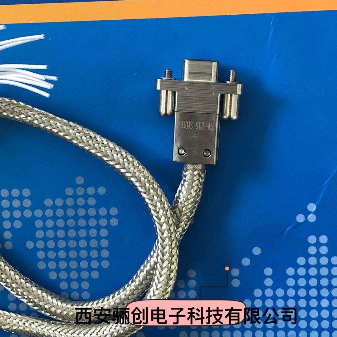 不锈钢矩形连接器J30JS-25TJL-30CM J30JS-25ZKW-J航空插头座25芯