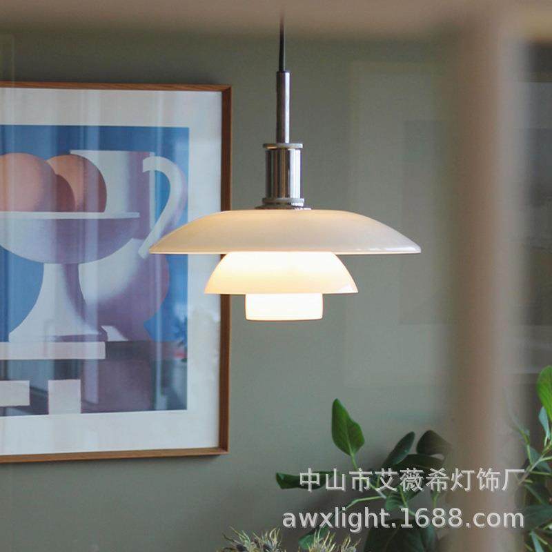 北欧餐厅吊灯丹麦现代简约网红飞碟创意民宿ph5奶油风日式餐桌灯,家装灯饰光源,智能吊灯,淘宝优惠券,粉丝福利购,淘宝优惠卷