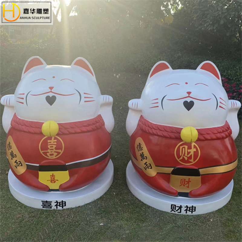 玻璃钢仿真大型招财猫雕塑户外商场酒店店铺门口摆件商业街装饰品