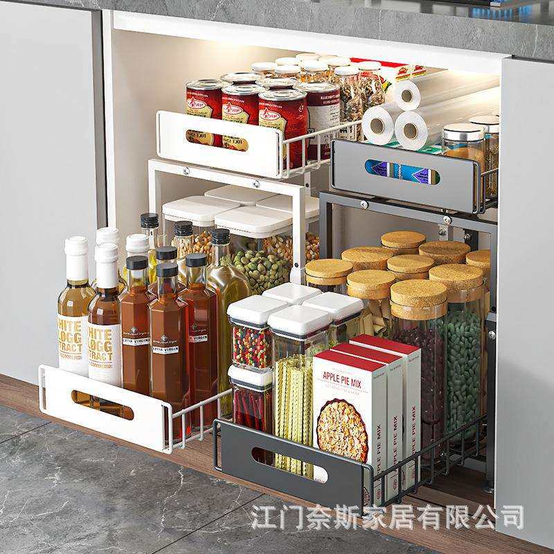 厨房下水槽置物架多功能调料瓶碗碟杂物抽拉式收纳架橱柜整理架子,厨房/烹饪用具,抹布架/厨房清洁收纳架,淘宝优惠券,粉丝福利购,淘宝优惠卷