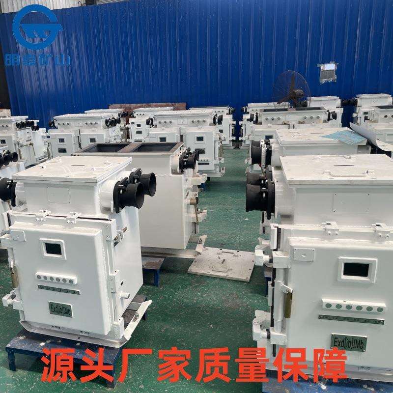 QBZ-80/1140(660)矿用隔爆型电磁起动器智能型可逆电磁起动器防爆