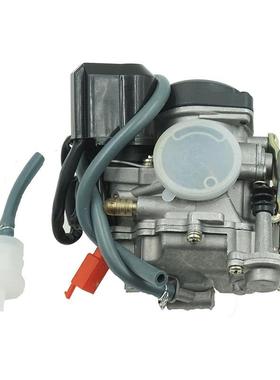 GY6 49cc 50cc 80cc 100cc 20mm化油器ATV 139QMB