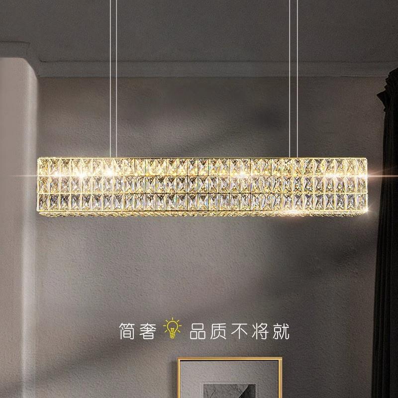 轻奢餐厅吊灯长条一字水晶餐桌灯简约创意设计师吧台客厅灯具