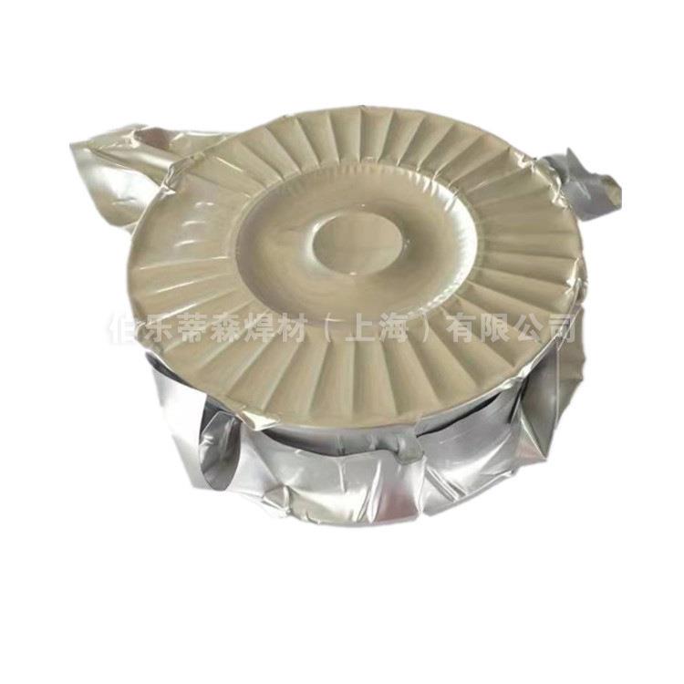 奥地利伯乐BOHLER GMA 308LSi焊丝ER308LSi不锈钢气保实心焊丝