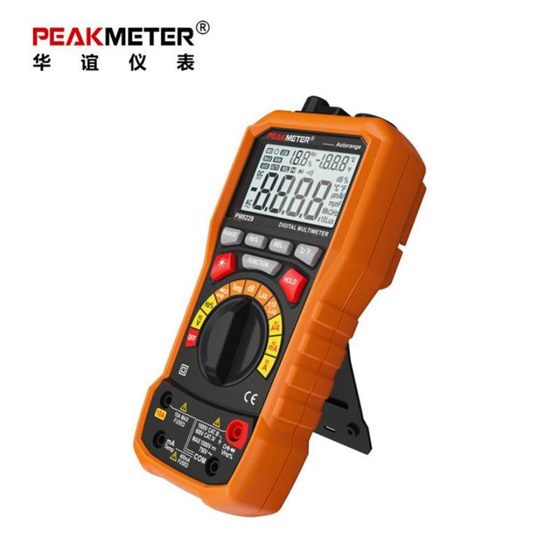 华谊PM8229五合一多功能数字多用表温湿度计噪音计照度计高精度