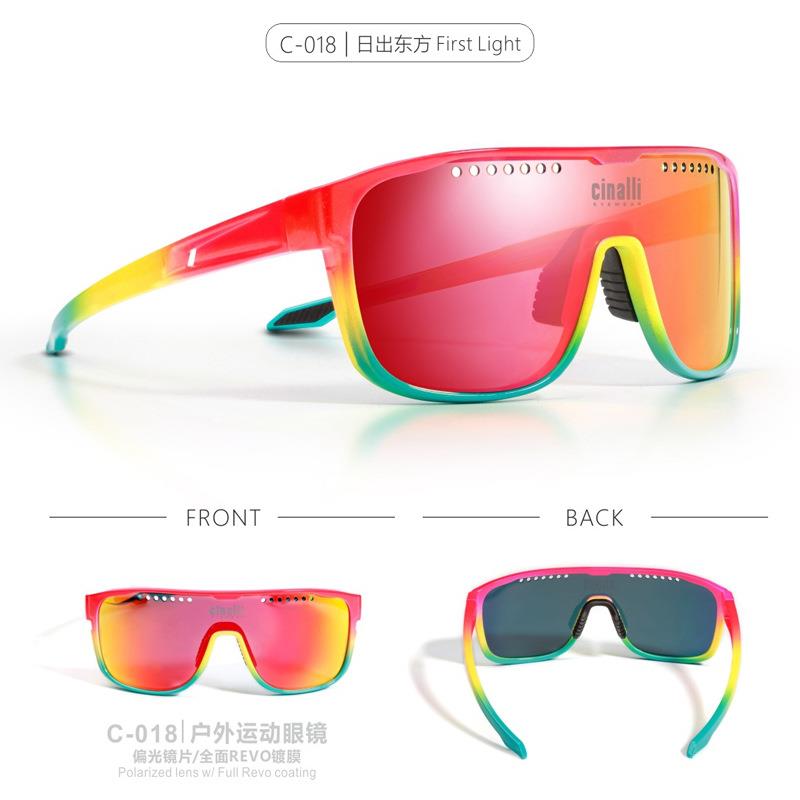 Cinalli奇纳利骑行眼镜 自行车变色彩膜透明眼镜男女跑步防风偏光