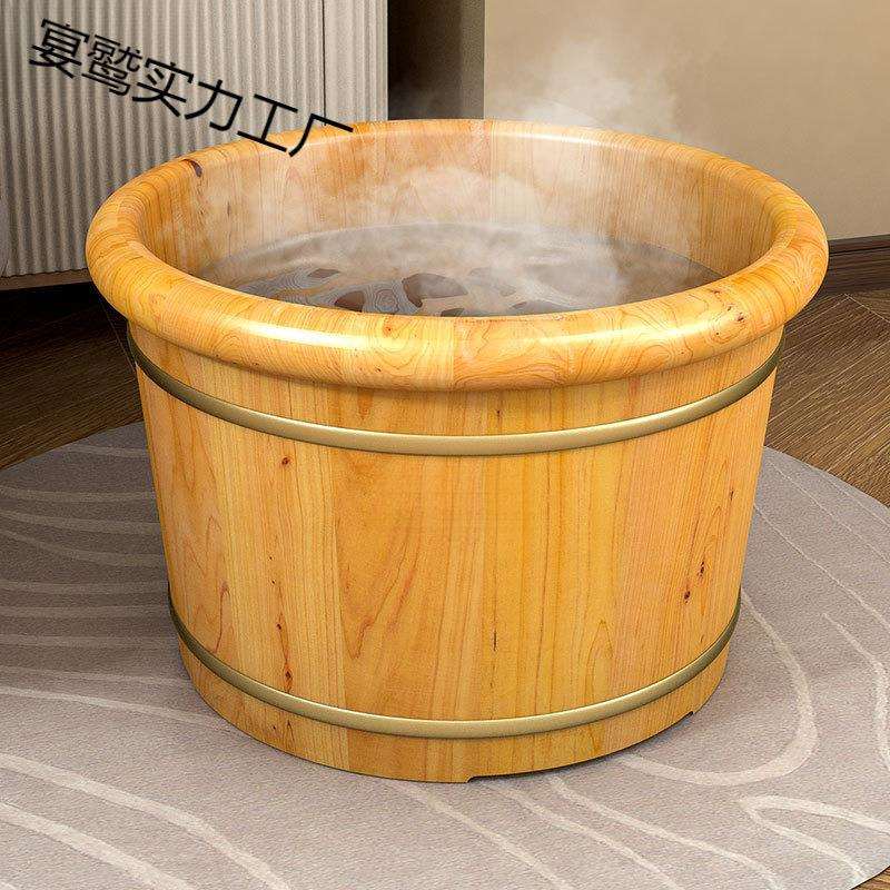 泡脚桶木桶家用足浴盆实木洗脚桶保温泡脚桶木质养生按摩洗脚新款
