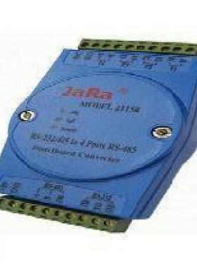 RS485分配器 网路RS485集线器 捷瑞2115BWin10