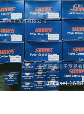 SUNTES三阳 油缸 DB-0621-2.1/8B DB-2082-2.1/8B