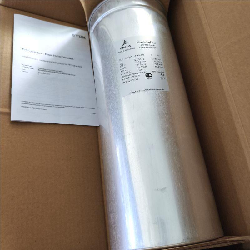 3x154uf525V EPCOS爱普科斯 B25669A5467J375 三相薄膜电容