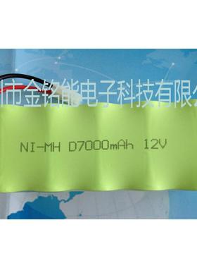 镍氢电池镍氢电池组D8000mAh 12V D10000mAh 12V 储能动力电池组