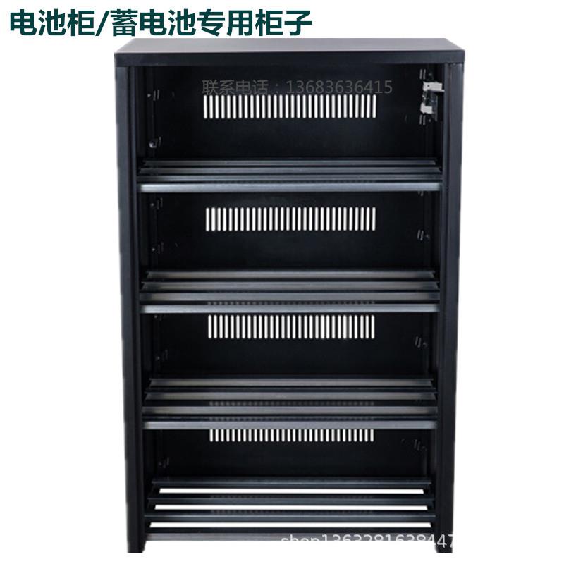 电池箱电池柜C1 C3 C4 C6 C8 C10 C12 A1 A2 A3 A4 A6 A8 A16 A32