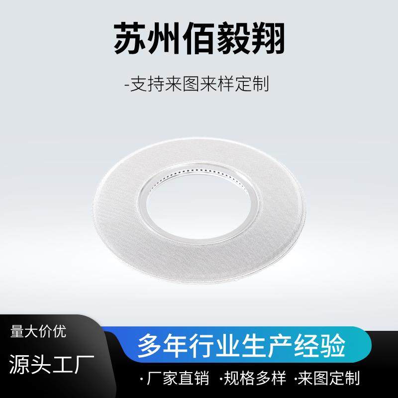 加工外径10英寸12英寸耐磨损不锈钢过滤碟片不锈钢纤维烧结毡碟片