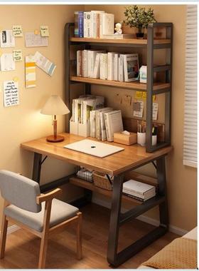 wzh实木桌书用小户电室学生习