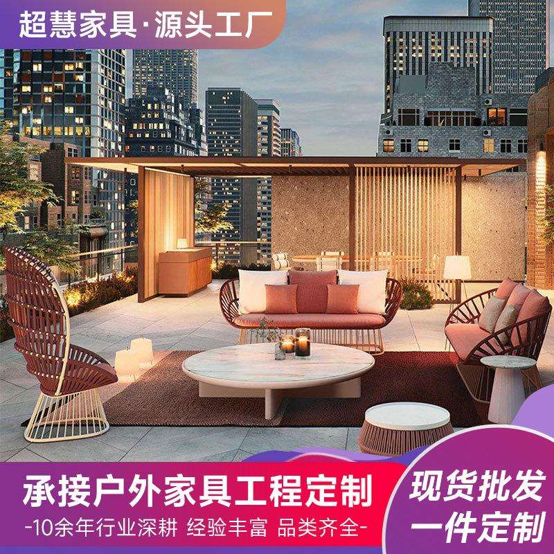 室外阳台茶几小桌椅户外藤椅庭院家用茶桌藤编组合绳编沙发矮茶几