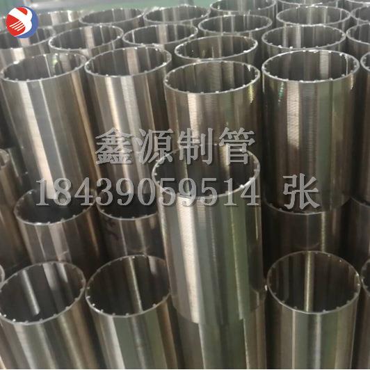 不锈钢微型圆筒绕丝滤芯 楔形丝缠绕滤芯 条缝筛过滤管纯圆滤芯