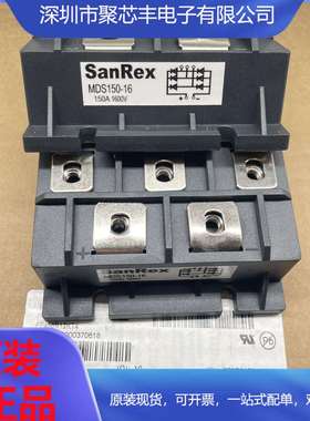 整流器MDS150A1600V MDS100-16 DMS150 6RI100G-160 6RI100G/160