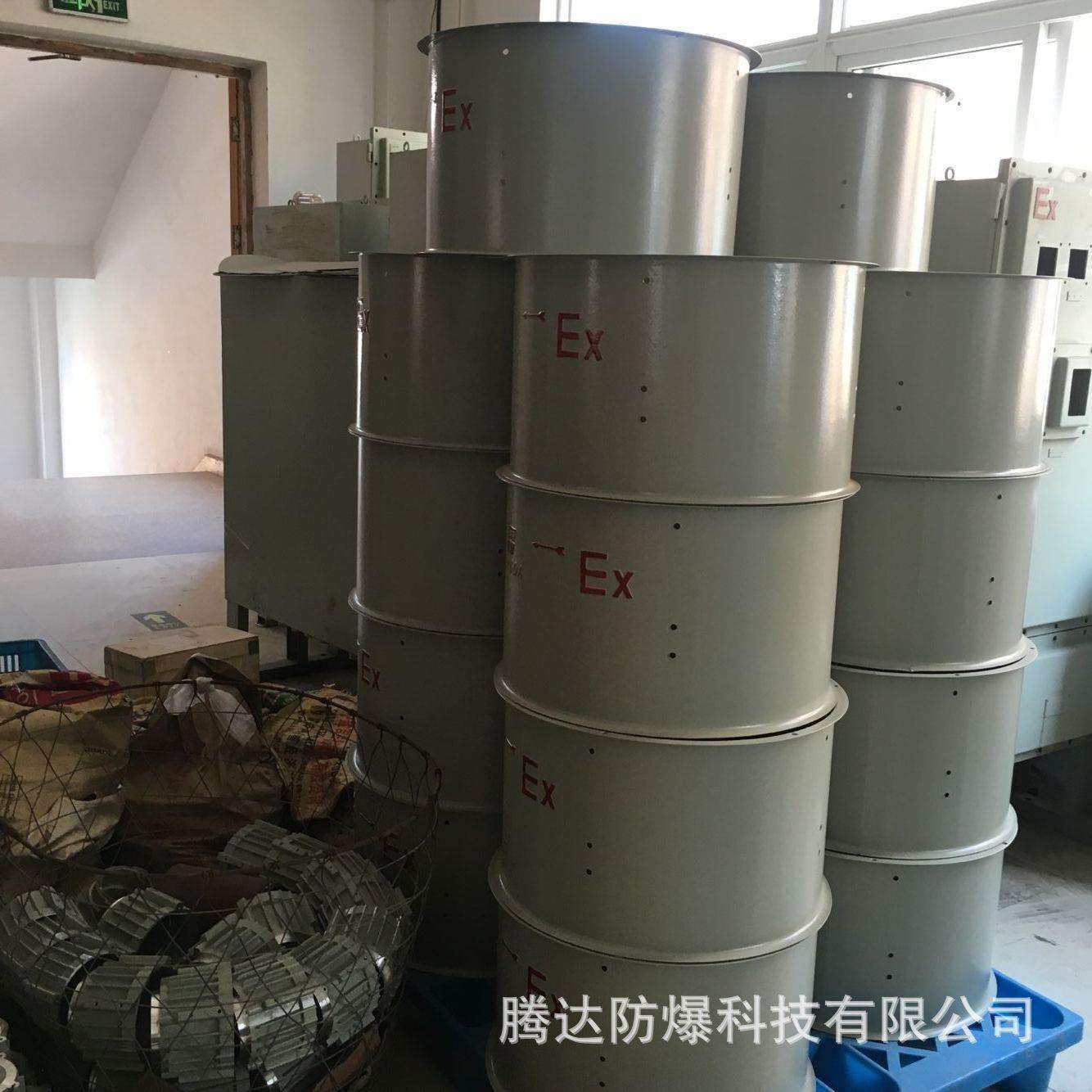 厂家供应cbf-700/750mm防爆轴流风机 全铜电机风机隔爆风机