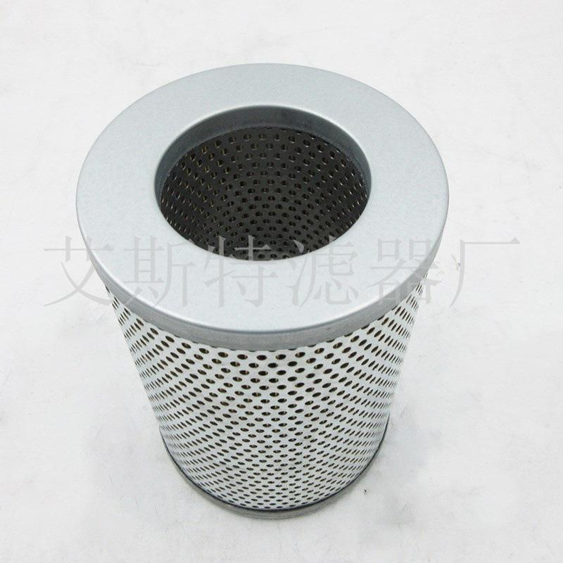 AST滤芯15265318液压滤芯电厂液压站高压泵站不锈钢滤芯