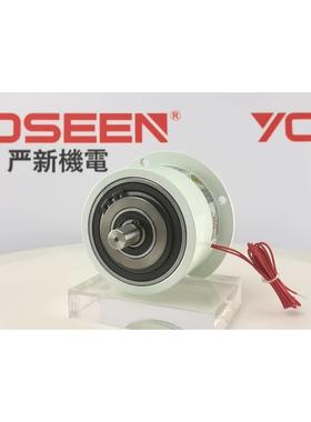 0.2KG/2NM微型 磁粉 离合器| 厂家直销 保修三年 YSC-0.2微型