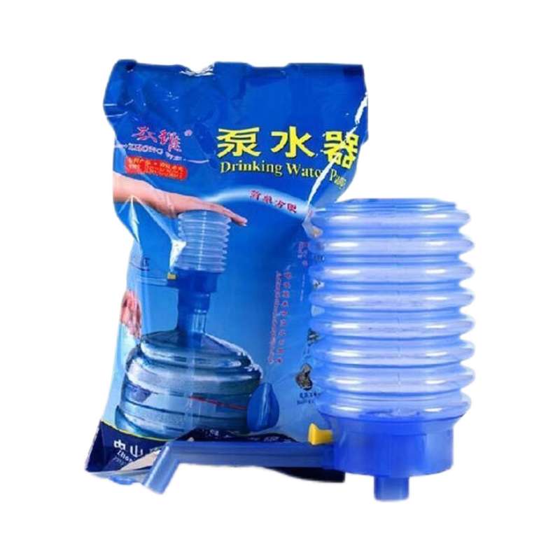 众维桶装水抽水器手压式泵矿泉纯净水桶吸水压水器饮水机大桶手动