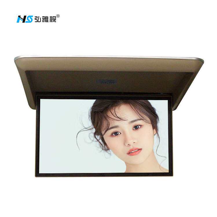 厂家24寸电动翻转显示屏、饭堂智能电视、12/24/220V、车载显示器