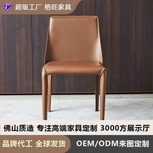 意式 极简马鞍皮餐椅高级简约家用设计师餐厅靠背椅子工业风马鞍椅