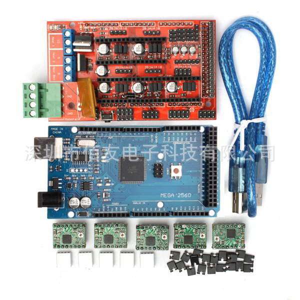 3 d打印机套件1.4控制器+ MEGA2560 R3 + A4988