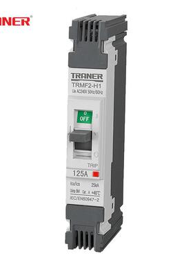 塑壳断路器TRMF2-H1 总开关空气开关 1P 125A/25kA 主开关高分断