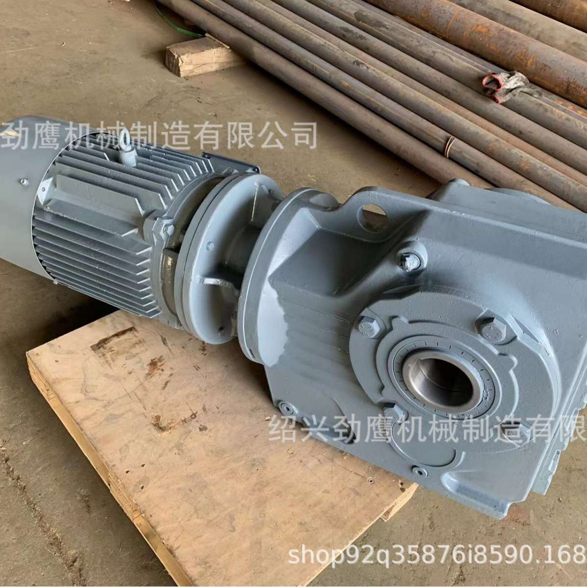 K4 07-115 VII TR 系列平行轴斜齿轮减速机 硬齿面斜齿轮 卧式立