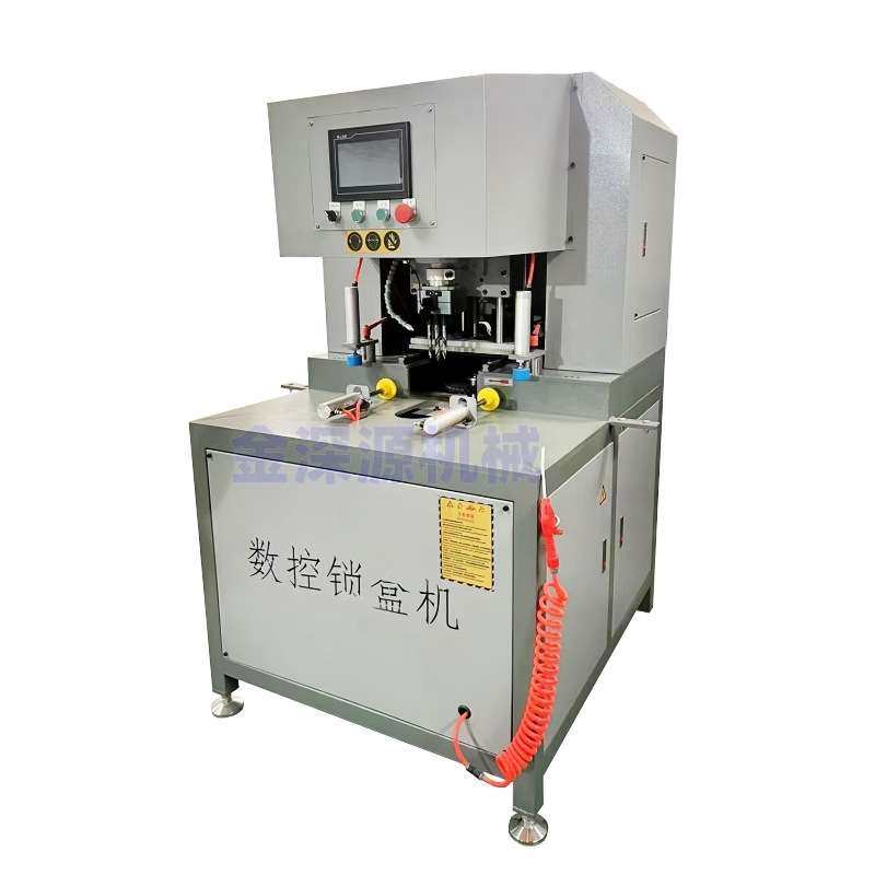 锁盒机 断桥铝合金系统门窗传动盒锁眼机 有无基座通用立式锁盒机,电子元器件市场,其它元器件,淘宝优惠券,粉丝福利购,淘宝优惠卷