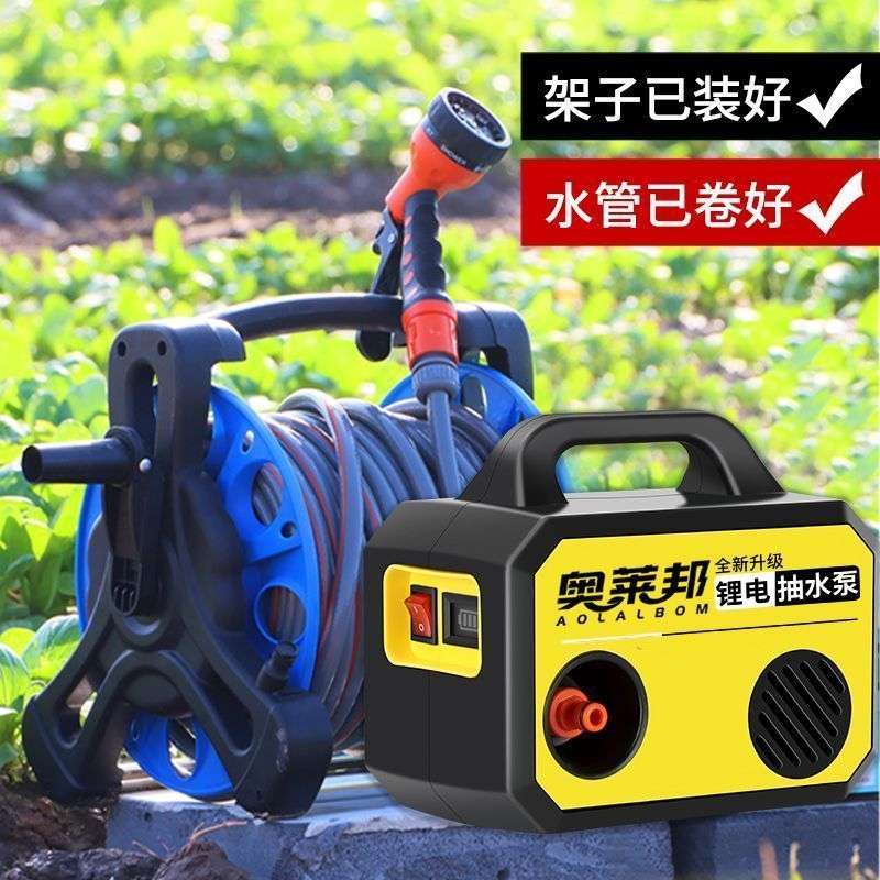 大出水量浇菜神器抽水家用充电式水泵菜地自动浇水农村户外抽水机