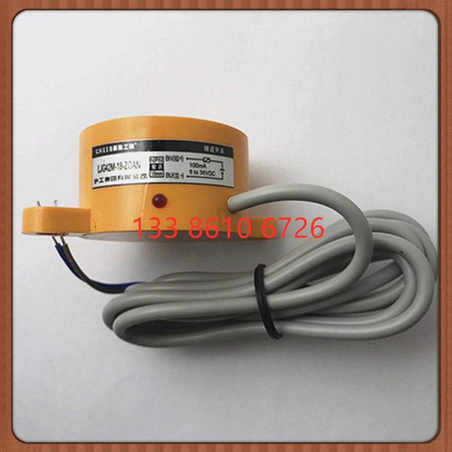 传感器MZNM42A接近开关JGZL0JG-式A-/422/1818NOL电感