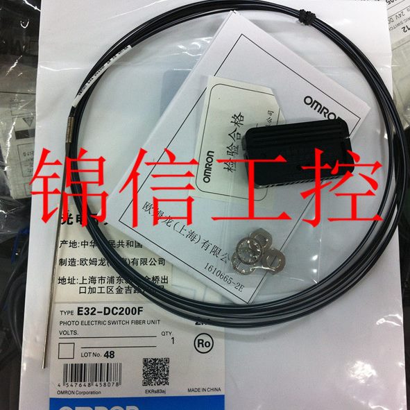 DCE20-0F/光纤32F4