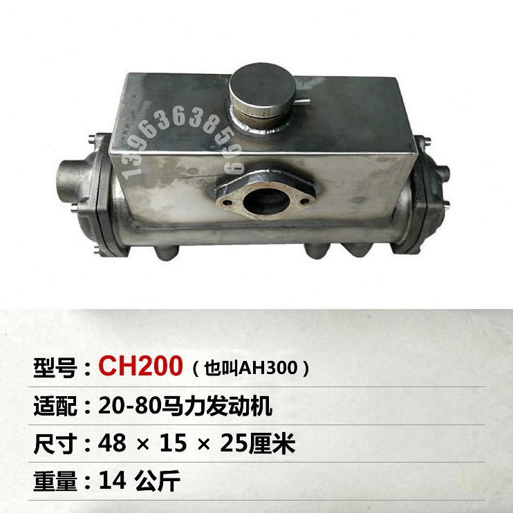 230柴不锈钢器玉淡水0冷却柴0全0热交换CH/箱船用淡水海4140541海