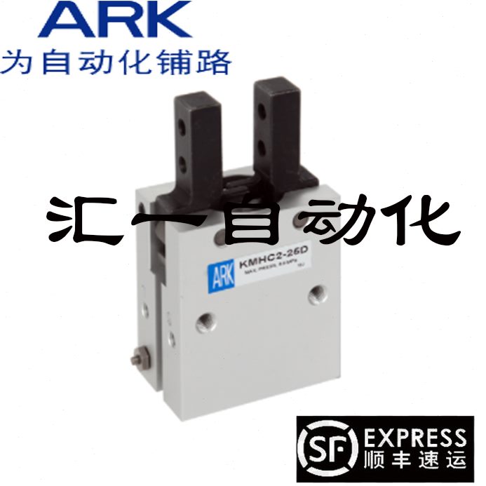 HC16指 M2HC KA-DDM2-2M10KR20M-KD-25HCHC手2DK 气缸韩国K