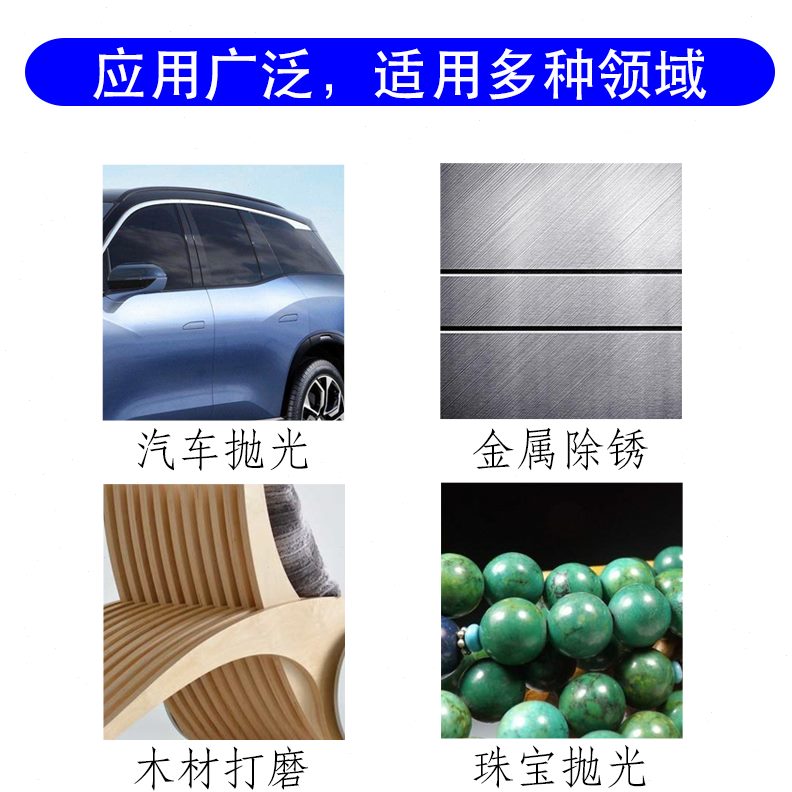 鹰白巨耐磨纸砂打磨自粘砂纸皮角头干抛光墙面架砂绒植长条砂阴阳