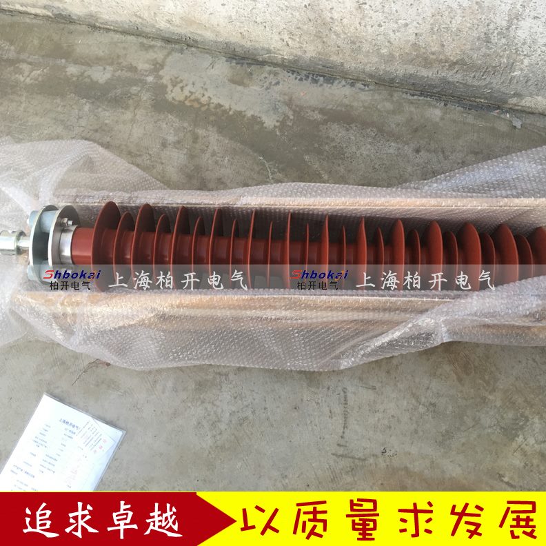 10/-9Y氧H10避雷锌化CX高压H1K型289路线20防雷CX2V000器11Y-器6/