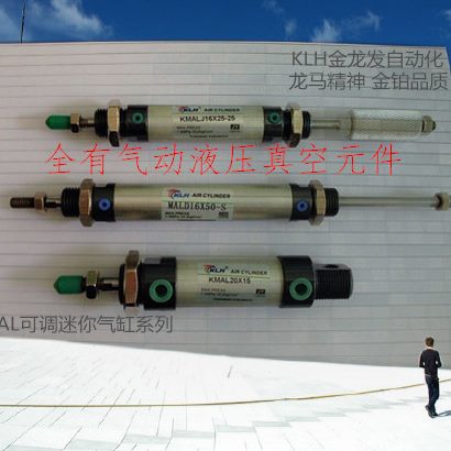 气缸32X0带SX7磁25MALX1505-X106520迷你X1X1X22575XX80铝合金0