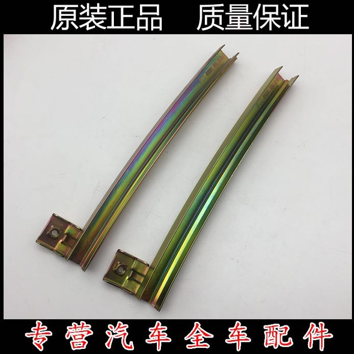 R3D降支3G3MFRGF导轨全新3玻璃代F适配3L比亚迪F33玻璃F三 第3