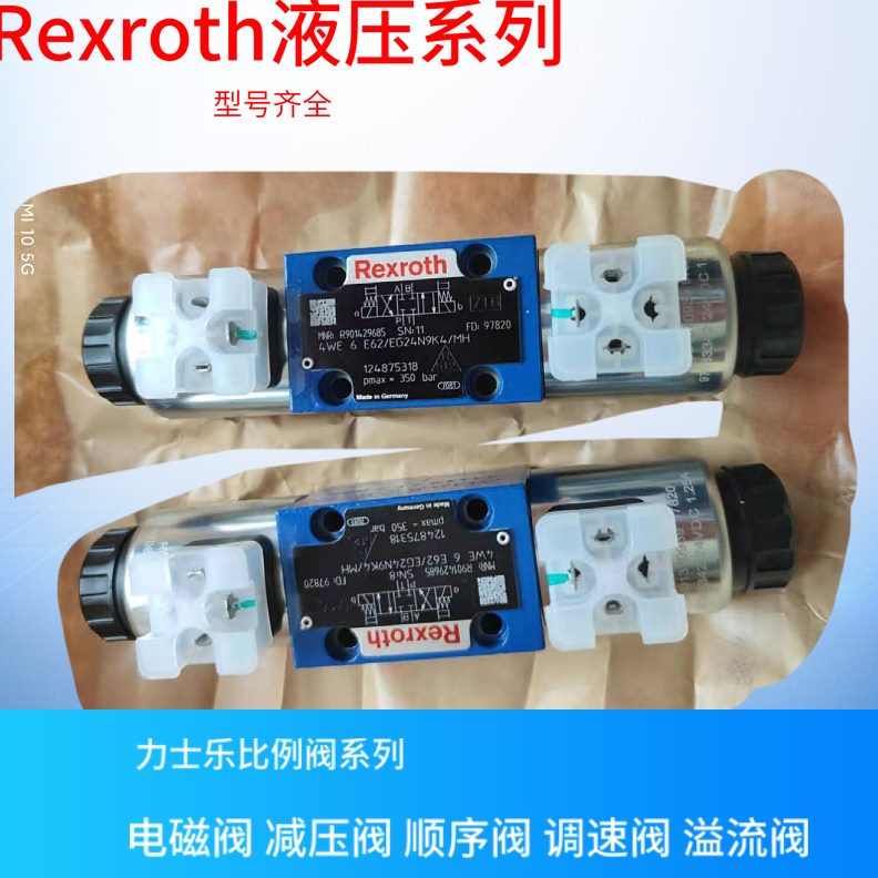 溢h4C  G2W流tM310txrE/Re4o阀o流K单向阀乐阀力士3Re4溢hxr N9