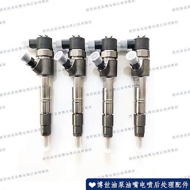 03645 0454406 110111136537044450