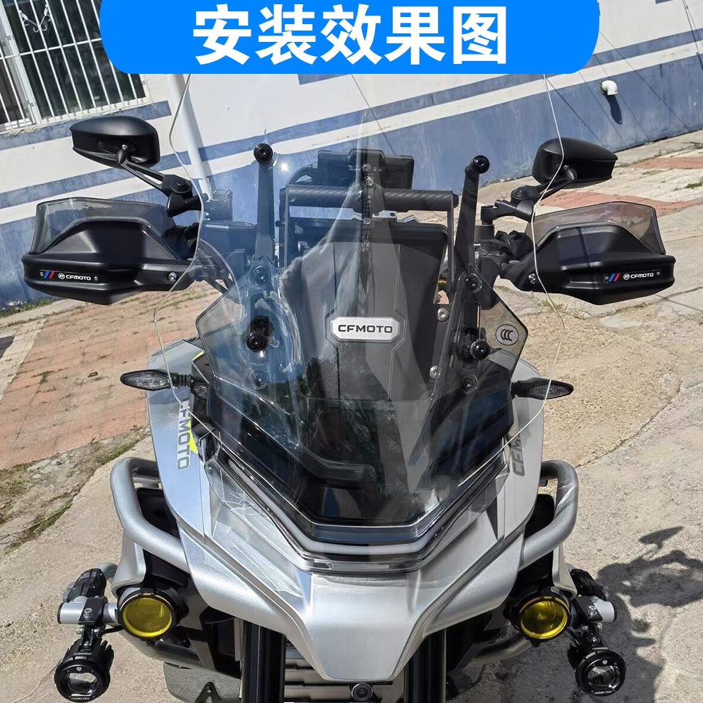 反光镜改装蓝9 0无极后视镜2150SRGTT防适用炫目LX- 4MAXR15S广角